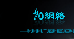 疯狂捕鱼达人破解版无限金币版